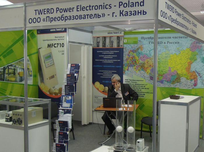 Energo-PromExpo