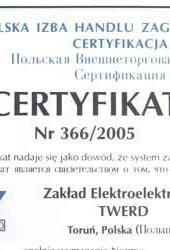isopl-rus2005